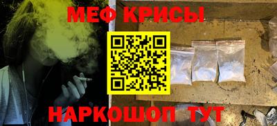 а пвп мука Можга