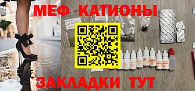 кокаин перу Моздок
