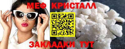 а пвп мука Можга