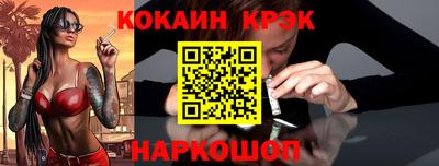 а пвп мука Можга