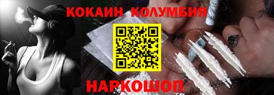 а пвп мука Можга