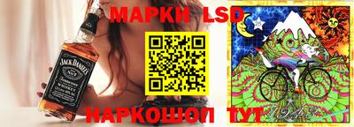 мдма Можайск