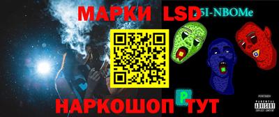 мдма Можайск