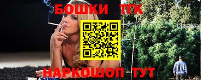 а пвп мука Можга
