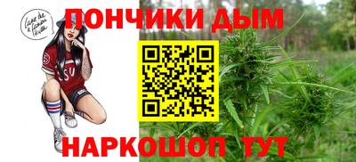 а пвп мука Можга