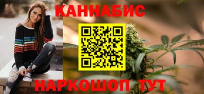 таблы Нарткала