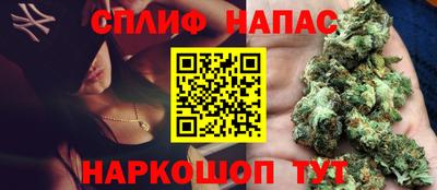 мдма Можайск