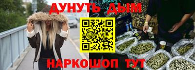 кокаин перу Моздок
