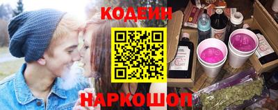 кокаин перу Моздок