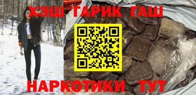 мдма Можайск