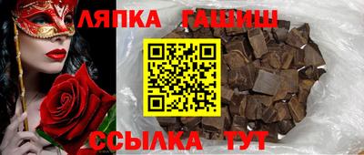 таблы Нарткала