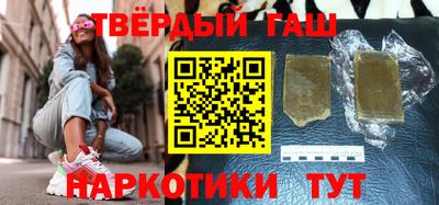 кокаин перу Моздок