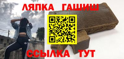 дживик Наро-Фоминск