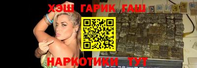 первитин Нальчик