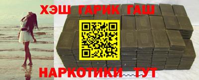первитин Нальчик